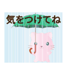 Cute ピンクの猫-使いやすいスタンプです（個別スタンプ：35）