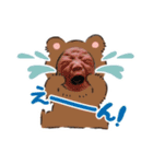 あおくんスタンプ( •̀∀•́ )✧（個別スタンプ：2）