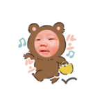 あおくんスタンプ( •̀∀•́ )✧（個別スタンプ：3）