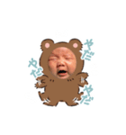 あおくんスタンプ( •̀∀•́ )✧（個別スタンプ：6）
