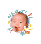 あおくんスタンプ( •̀∀•́ )✧（個別スタンプ：12）