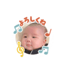 あおくんスタンプ( •̀∀•́ )✧（個別スタンプ：13）