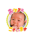 あおくんスタンプ( •̀∀•́ )✧（個別スタンプ：17）