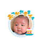 あおくんスタンプ( •̀∀•́ )✧（個別スタンプ：19）