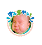 あおくんスタンプ( •̀∀•́ )✧（個別スタンプ：23）