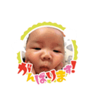 あおくんスタンプ( •̀∀•́ )✧（個別スタンプ：27）