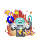 クァトロブームのオリジナルスタンプ（個別スタンプ：1）