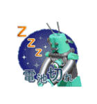 クァトロブームのオリジナルスタンプ（個別スタンプ：2）