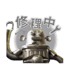 クァトロブームのオリジナルスタンプ（個別スタンプ：4）