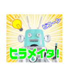 クァトロブームのオリジナルスタンプ（個別スタンプ：9）