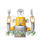 クァトロブームのオリジナルスタンプ（個別スタンプ：10）