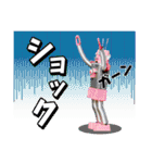 クァトロブームのオリジナルスタンプ（個別スタンプ：11）