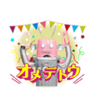 クァトロブームのオリジナルスタンプ（個別スタンプ：12）