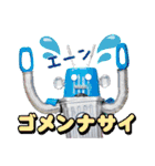 クァトロブームのオリジナルスタンプ（個別スタンプ：13）
