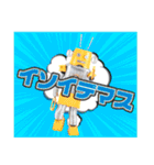 クァトロブームのオリジナルスタンプ（個別スタンプ：14）