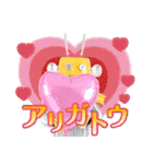 クァトロブームのオリジナルスタンプ（個別スタンプ：15）