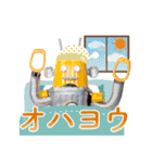 クァトロブームのオリジナルスタンプ（個別スタンプ：19）