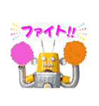 クァトロブームのオリジナルスタンプ（個別スタンプ：23）