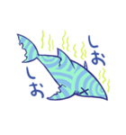 つかれたサメ（個別スタンプ：4）