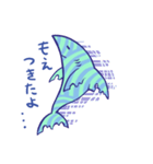 つかれたサメ（個別スタンプ：6）