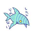 つかれたサメ（個別スタンプ：8）