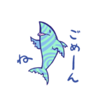 つかれたサメ（個別スタンプ：20）