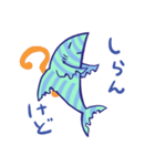 つかれたサメ（個別スタンプ：23）
