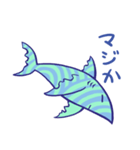 つかれたサメ（個別スタンプ：27）