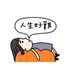 ハロウィンスタンプコンボ（個別スタンプ：7）