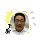 男は辛いよ尾関バージョン（個別スタンプ：4）