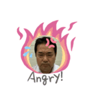 男は辛いよ尾関バージョン（個別スタンプ：8）