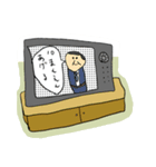 ガルガル君（個別スタンプ：8）