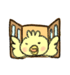 ひよこサンStamp（個別スタンプ：19）