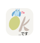 キミ スタンプ 9（個別スタンプ：7）