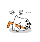 殘したタピオカ君（個別スタンプ：17）