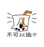 殘したタピオカ君（個別スタンプ：26）