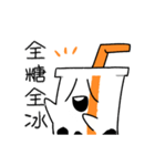 殘したタピオカ君（個別スタンプ：29）