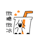 殘したタピオカ君（個別スタンプ：30）