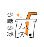 殘したタピオカ君（個別スタンプ：32）