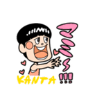 ナック ファミリースタンプ2020（個別スタンプ：11）