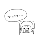 ゆるく敬語な女の子（個別スタンプ：13）