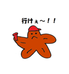 もみじまん君（個別スタンプ：5）