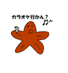 もみじまん君（個別スタンプ：8）