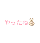 文字と色で遊ぼう（個別スタンプ：11）