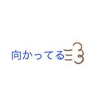 文字と色で遊ぼう（個別スタンプ：31）