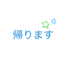 文字と色で遊ぼう（個別スタンプ：36）