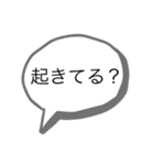 文字と色で遊ぼう（個別スタンプ：38）