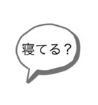 文字と色で遊ぼう（個別スタンプ：39）