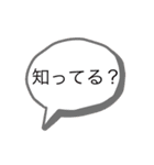 文字と色で遊ぼう（個別スタンプ：40）