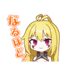 フラグメントディグレイン 2（個別スタンプ：1）